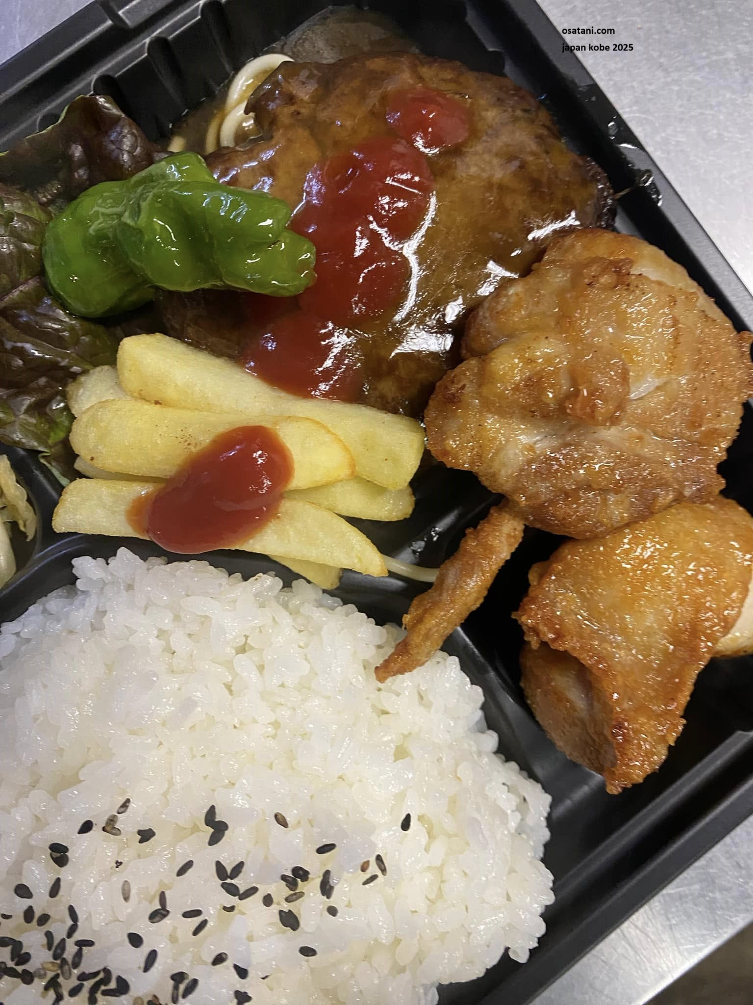 コンセプト